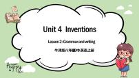 英语八年级上册（2013秋审查）Module2 Science and technologyUnit  4  Inventions教学ppt课件