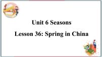 冀教版七年级下册Unit 6 SeasonsLesson 36 Spring in China课前预习ppt课件