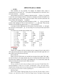 英语Module2 Science and technologyUnit  4  Inventions同步练习题