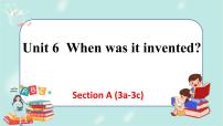 初中英语人教新目标 (Go for it) 版九年级全册Unit 6 When was it invented?Section A完美版ppt课件