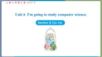 2021学年Section B授课课件ppt
