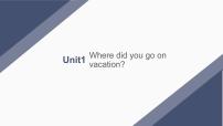初中英语人教新目标 (Go for it) 版八年级上册Section B课文内容课件ppt