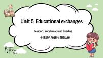 英语八年级上册（2013秋审查）Unit  5  Educational exchanges一等奖课件ppt