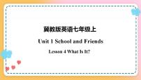 英语七年级上册Lesson 4  What Is It?评优课ppt课件