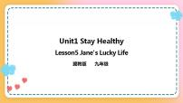 英语七年级上册Unit 1 School and friendsLesson 5  May I Have a Book?获奖ppt课件