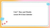 冀教版七年级上册Unit 7 Days and MonthsLesson 39  A Class Calendar一等奖课件ppt