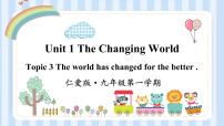 仁爱科普版九年级上册Topic 1 Our country has developed rapidly.授课课件ppt