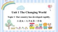 2021学年Topic 1 Our country has developed rapidly.评课课件ppt