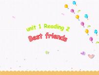 牛津译林版八年级上册Reading授课课件ppt