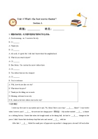 人教新目标 (Go for it) 版八年级上册Section A优秀练习题