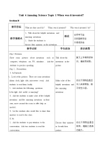 初中Topic 1 When was it invented?精品表格教学设计及反思