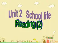 牛津译林版八年级上册Reading教课内容ppt课件