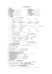 Unit1 期末复习练习 2021-2022学年人教版英语七年级 上册(word版含答案)