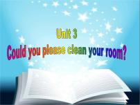 人教新目标 (Go for it) 版八年级下册Unit 3 Could you please clean your room?Section A说课ppt课件