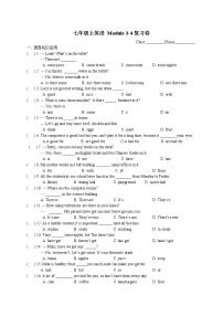 Module 3-4复习卷 2022-2023学年外研版英语七年级上册(含答案)
