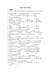 Unit1-Unit4拔高卷 2022-2023学年牛津译林版英语九年级上册(含答案)