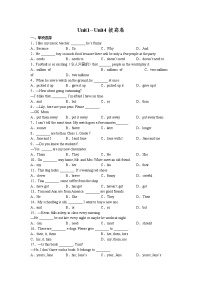 Unit1--Unit4拔高卷  2022-2023学年冀教版英语七年级上册(含答案)