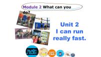 外研版 (新标准)七年级下册Unit2 I can run really fast教课ppt课件