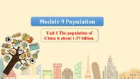 外研版 (新标准)八年级上册Unit 1 The population of China is about 1.37 billion.课文内容ppt课件