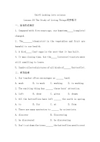 冀教版九年级上册Lesson 28 The Study of Living Things课后练习题