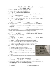 江苏省南京市建邺区2022-2023学年九年级上学期期中英语试卷(含答案)