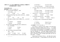 湖北省荆州市2022-2023学年人教版新目标八年级英语上学期期中考试训练题笔试部分(含答案)