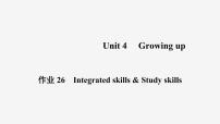 初中英语牛津译林版九年级上册Study skills习题ppt课件