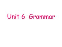 牛津译林版九年级上册Grammar示范课ppt课件