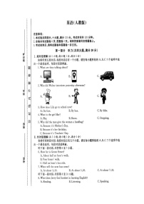 安徽省滁州市五校2022-2023学年九年级上学期期中联考英语试卷(含答案)