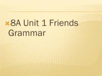 牛津译林版八年级上册Grammar图片ppt课件