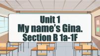 初中人教新目标 (Go for it) 版Section B优质课备课课件ppt