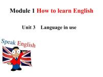 初中英语外研版 (新标准)八年级上册Unit 3  Language in use .评课ppt课件