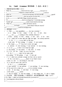 牛津译林版八年级上册Grammar同步训练题