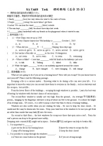 牛津译林版Task当堂达标检测题