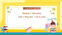 初中英语外研版 (新标准)九年级下册Unit 1 They don’t sit in rows.完美版ppt课件