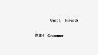 初中英语牛津译林版八年级上册Grammar习题ppt课件