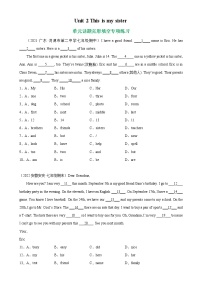 Unit 2 单元话题完形填空精练-2022-2023学年七年级英语上册单元重难点易错题精练（人教版）