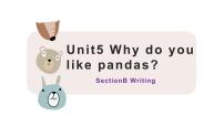 英语七年级下册Section B课前预习课件ppt