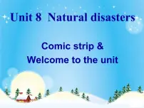 初中Welcome to the unit评课课件ppt