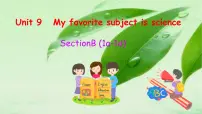 初中英语人教新目标 (Go for it) 版七年级上册Section B教课内容课件ppt