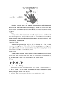 【期末满分冲刺】人教版英语九年级上册 期末必练200题-专题07  阅读理解精练精析20篇