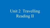 牛津译林版八年级下册Reading教案配套课件ppt