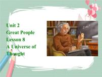 初中Lesson 8 A Universe of Thought一等奖备课ppt课件