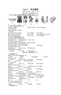 人教版英语八年级上册Unit 5单元测评试卷（含听力mp3）附答案