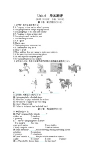 人教版英语八年级上册Unit 6单元测评试卷（含听力mp3）附答案