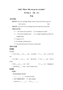 人教新目标 (Go for it) 版八年级上册Section A学案