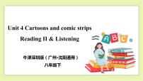 英语八年级下册Unit 4 Cartoons and comic strips优秀教学ppt课件