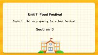 英语Topic  1  We’re preparing for a food festival.精品ppt课件