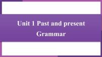 牛津译林版八年级下册Grammar多媒体教学ppt课件