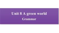 初中英语牛津译林版八年级下册Grammar教课ppt课件